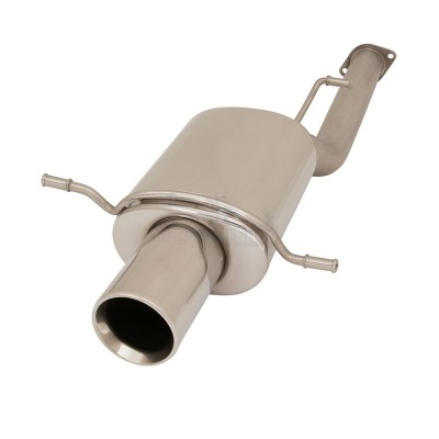 Глушитель выхлопной системы SportLine Active - купить в Утяганово